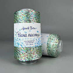 Пряжа Avanti Yarn "Рясна паєтка" 2мм 55