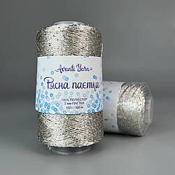 Пряжа Avanti Yarn "Рясна паєтка" 2мм 53