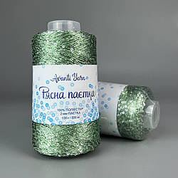 Пряжа Avanti Yarn "Рясна паєтка" 2мм 27