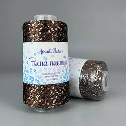 Пряжа Avanti Yarn "Рясна паєтка" 2мм 16