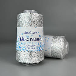 Пряжа Avanti Yarn "Рясна паєтка" 2мм 02