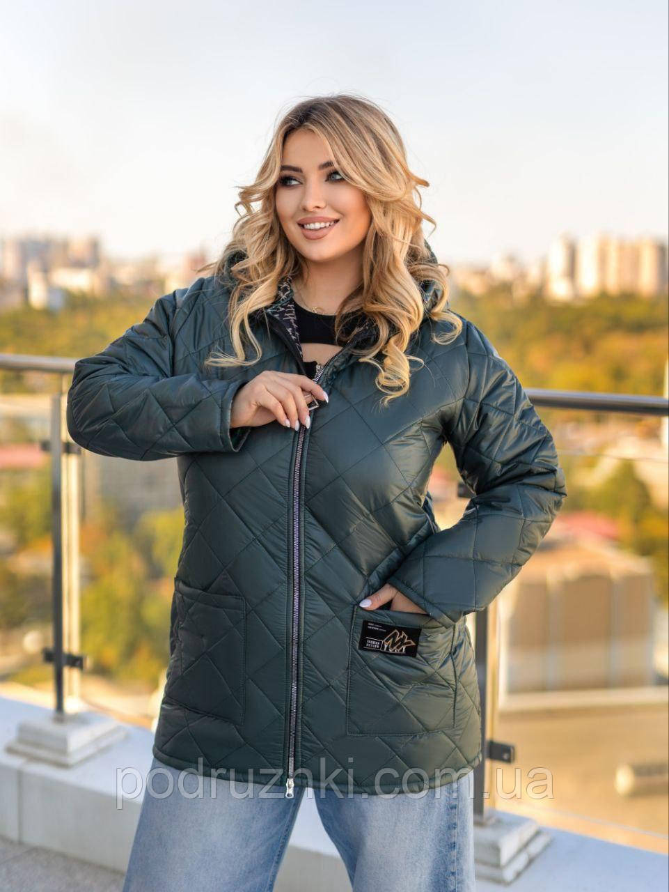 Жіноча куртка плащівка Лаке синтепон 150, розміри 54-56, 58-60, 62-64, фото 1