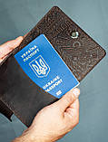 Портмоне для документів чоловіче шкіряне темно-коричневе з тисненням Карпати | для автодокументів, паспорта, військового, фото 6