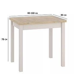 Розкладний стіл на кухню Flip 80-160 см дуб кремона торро з ніжками кольору кашемір у сучасному стилі