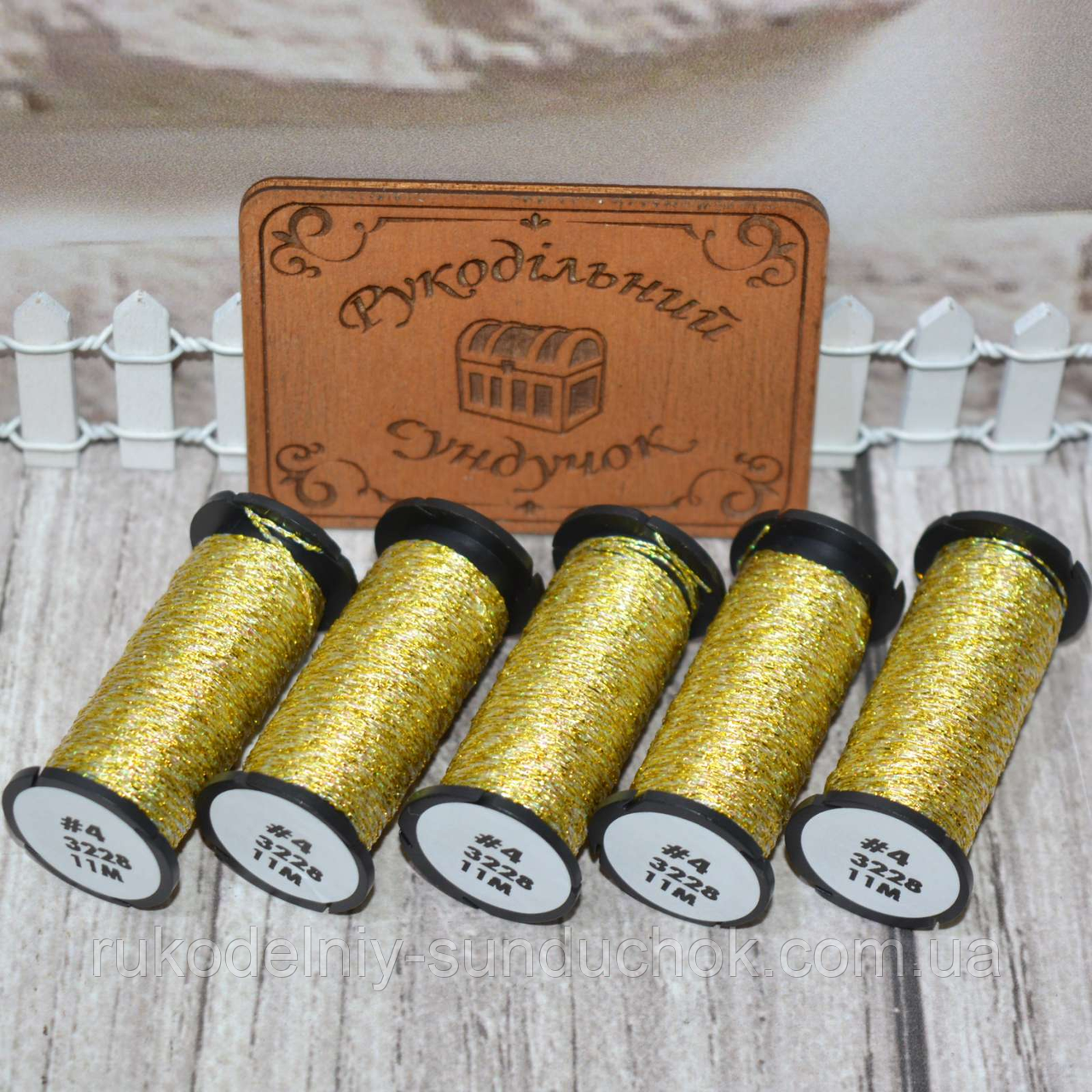 Kreinik VF (#4) 3228 (very fine), фото 1