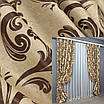 Двостороння тканина блекаут, колекція "Лілія". Висота 2,8 м. Колір коричневий з бежевим. Код 101ш, фото 7