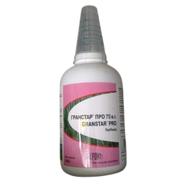 Гербіцид Гранстар Про 0,5 кг