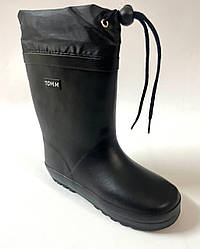Гумові чоботи для хлопчиків, Tom.m (код 2565) розміри: 34 35 36