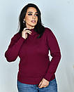 Жіночий теплий гольф однотонний у великих розмірах у кольорах (р. 42-52) 18sv3439, фото 8