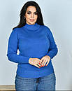 Жіночий теплий гольф однотонний у великих розмірах у кольорах (р. 42-52) 18sv3439, фото 9
