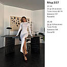 Жіноче обтисле плаття максі з розрізом на нозі та фігурними швами (р. 42-48) 33py6135, фото 4