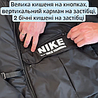 Анорак Nike осінь єврозима спортивна чоловіча куртка найк водовідштовхувальна плащівка чорна з бічними утяжками, фото 10