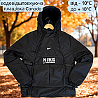 Анорак Nike осінь єврозима спортивна чоловіча куртка найк водовідштовхувальна плащівка чорна з бічними утяжками, фото 5