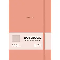 Блокнот А5, 96 арк., клітинку, обкладинка м'яка Soft-touch, Школярик, А5-7111К