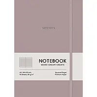 Блокнот А5, 96 арк., клітинку, обкладинка м'яка Soft-touch, Школярик, А5-7112К