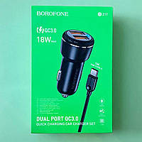 АЗП, швидка зарядка з двома гніздами USB QC 3.0, FCP, ACP 18W 5V 3A, 9V 2.22A, 12V 1.67A