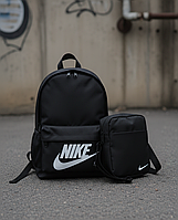 Комплект рюкзак барсетка спортивний міський унісекс комплект 2в1 стильний практичний місткий набір