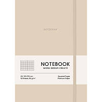 Блокнот А5, 96 арк., клітинку, обкладинка м'яка Soft-touch, Школярик, А5-7109К