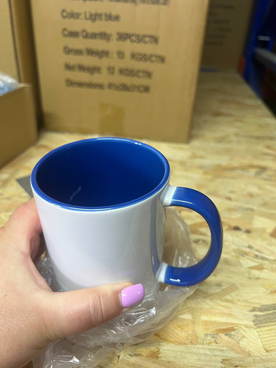 Чашка сублимационная синя  330мл (кольорова  внутри та  ручка