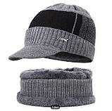 Комплект чоловічої шапки + снуд на хутрі, з козирком/зима. Сірий із чорним 55-58 р., фото 2