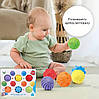 Набір м'ячиків (6шт.) силіконові, дитяча розвиваюча іграшка сенсорна, фото 4