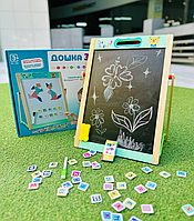 Дитячий ігровий мольберт дошка для малювання Мольберт двосторонній Дошка для малювання магнітна дитяча