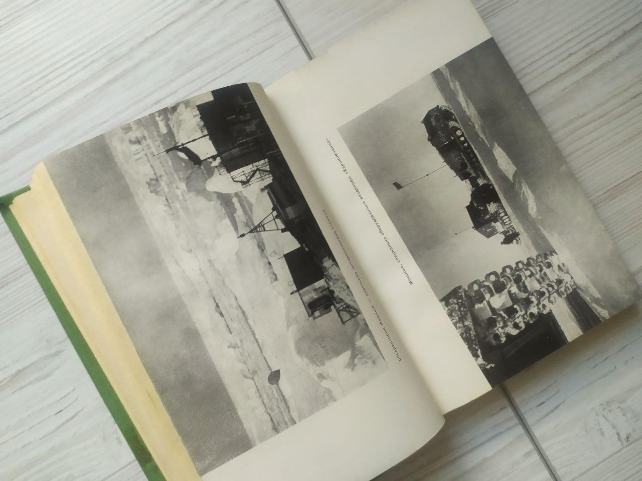 Product image preview