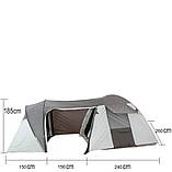 Намет 2- кімнатний 6-місний з тамбуром, фото 8