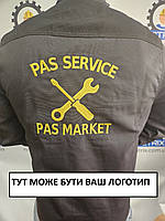 Костюм робочий з куртки та напівкомбінезона, спецодяг демісезонний, захисна уніформа, роба REIS, фото 10