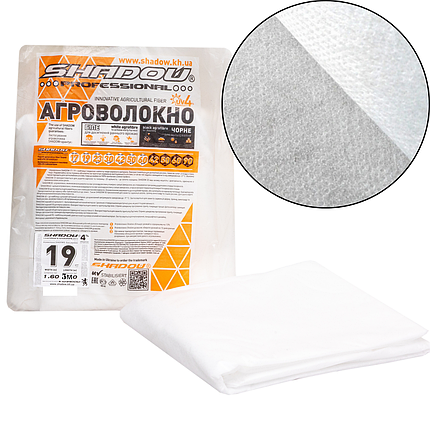 Агроволокно19 г/м2 1.6х5 метрів біле пакетоване ТМ"Shadow" агроволокно для теплиць, фото 1