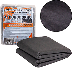 Спанбонд 60 г/м2 1,6х5 метрів чорний  пакетований укривний матеріал для городу