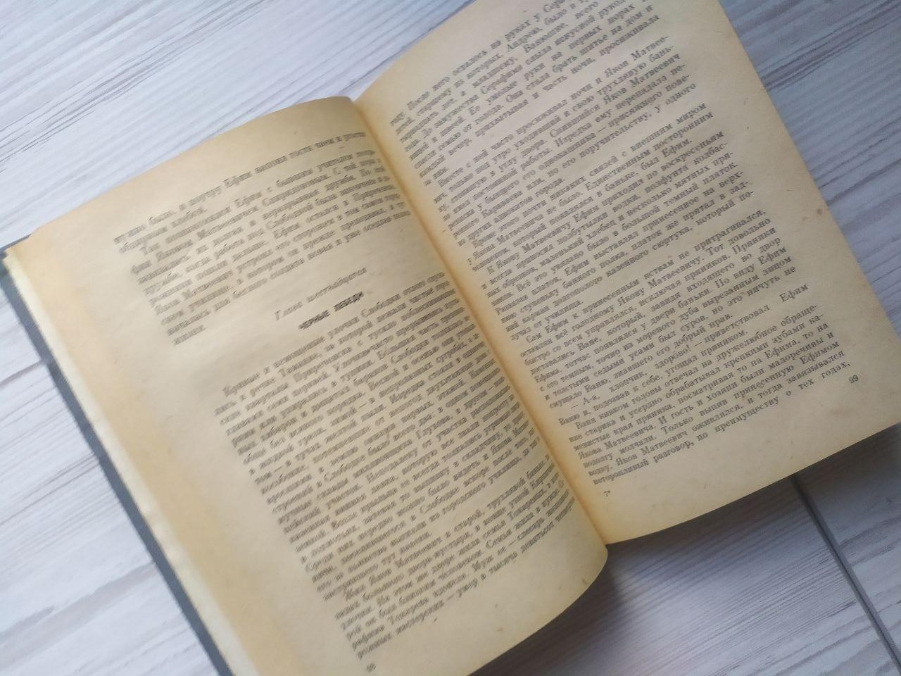 Product image preview