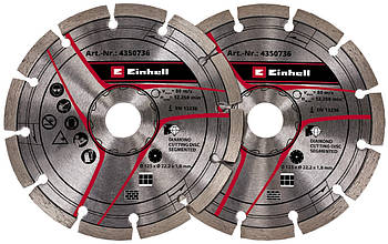 Диски для бороздоділа Einhell 125х22.2 мм, 2 шт (4350736)