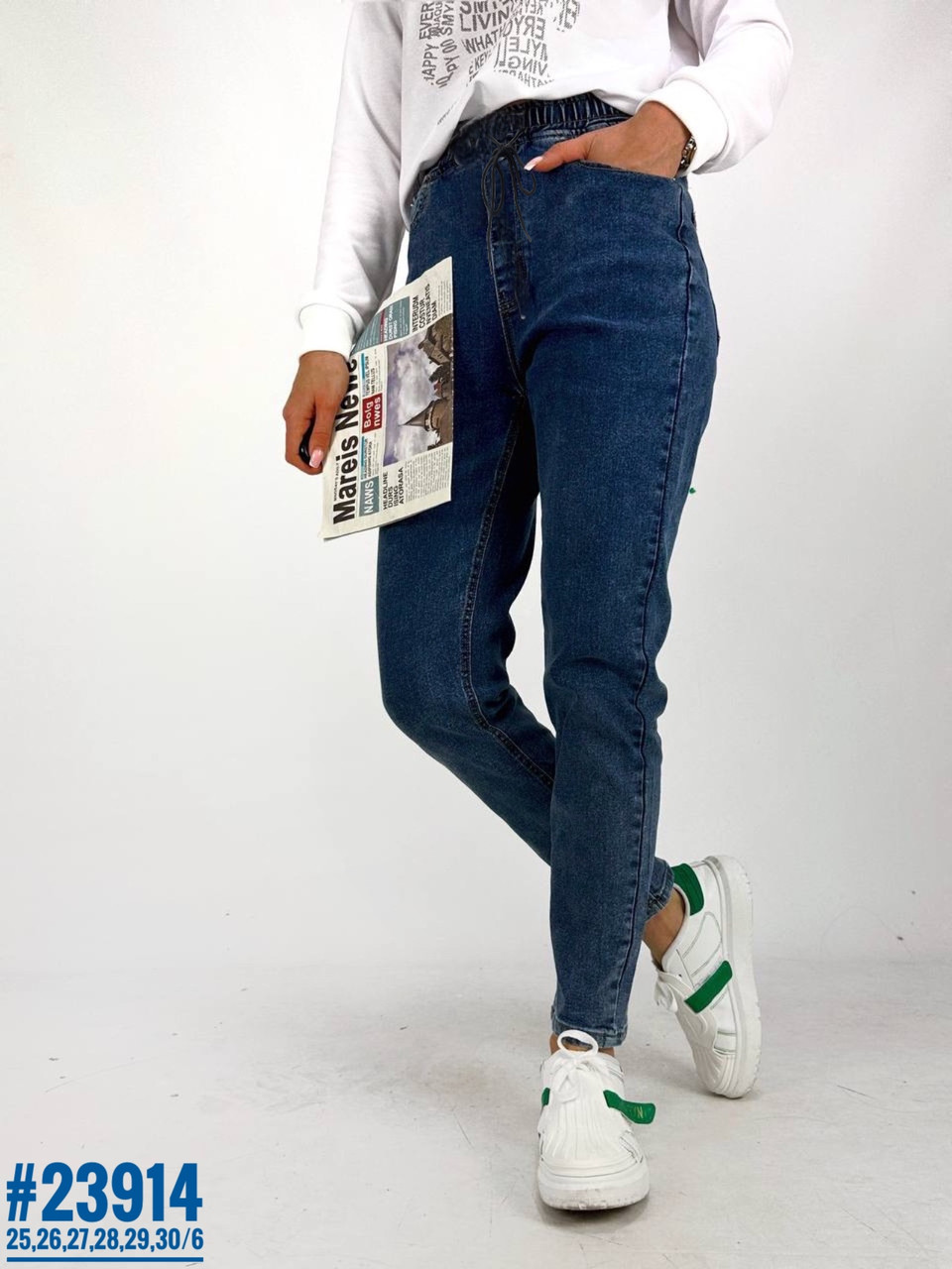 Джинси з поясом на резинці розмірний ряд  25,26,27,28,29,30