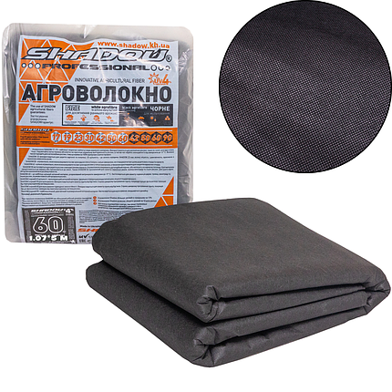 Агроволокно 60 г/м2 1,07х5 метрів пакетоване чорне, фото 1