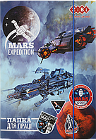 Папка для праці картонна на гумці (А4+, 300х212х28мм) Zibi Kids Cosmo Star ZB.14912