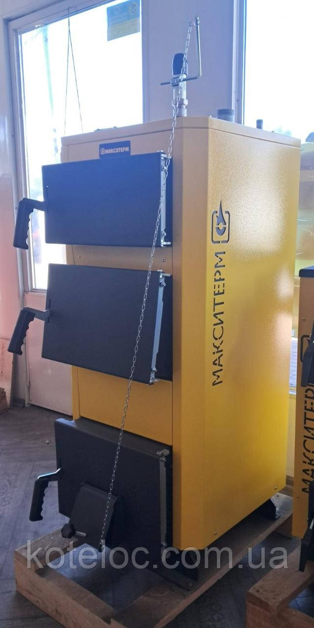 Недорогі котли тривалого горіння 10 кВт Максітерм 3Т5
