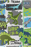 Папка для праці картонна на гумці (А4+, 300х212х28мм) Zibi Kids Dino ZB.14913