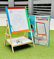 Дитячий мольберт двосторонній Дошка для малювання магнітна Мольберт дерев'яний складаний