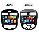 Штатна магнітола андроїд NISSAN TIIDA 2011-15 Автомагнітола 2 дин 2/32, штатний головний пристрій ниссан, фото 3