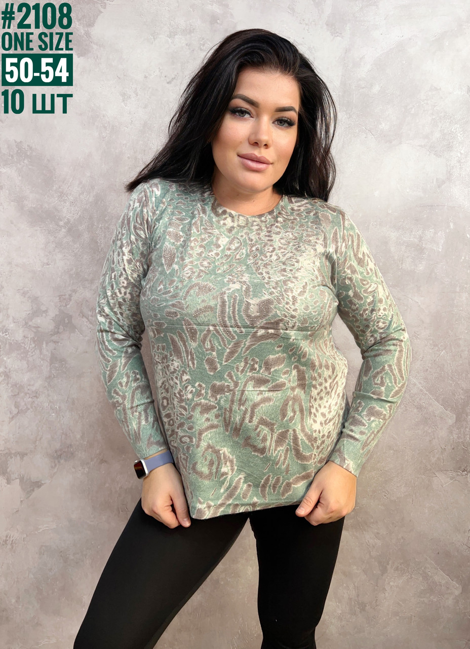 Жіночий джемпер з тонкого кашеміру універсального розміру 50-54