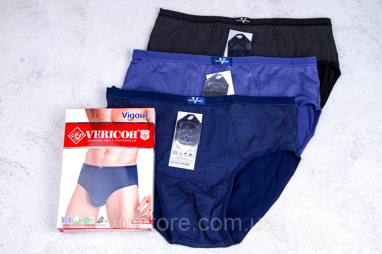 Плавки труси чоловічі Верікон, набір 3 штуки, розмір XL, фото 1