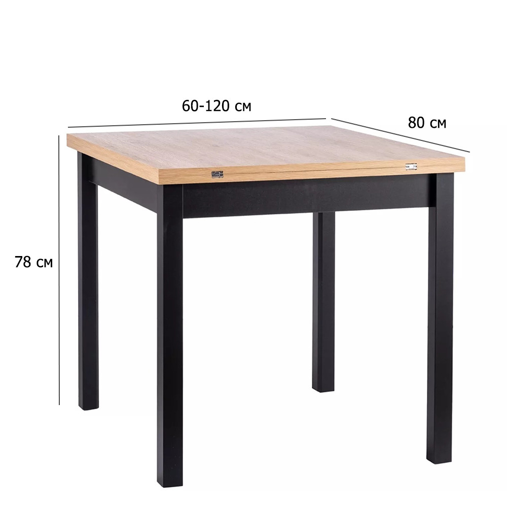 Кухонний стіл розкладний для маленької кухні Flip 60-120х80 см дуб артисан на чорних ніжках в стилі мінімалізм, фото 1
