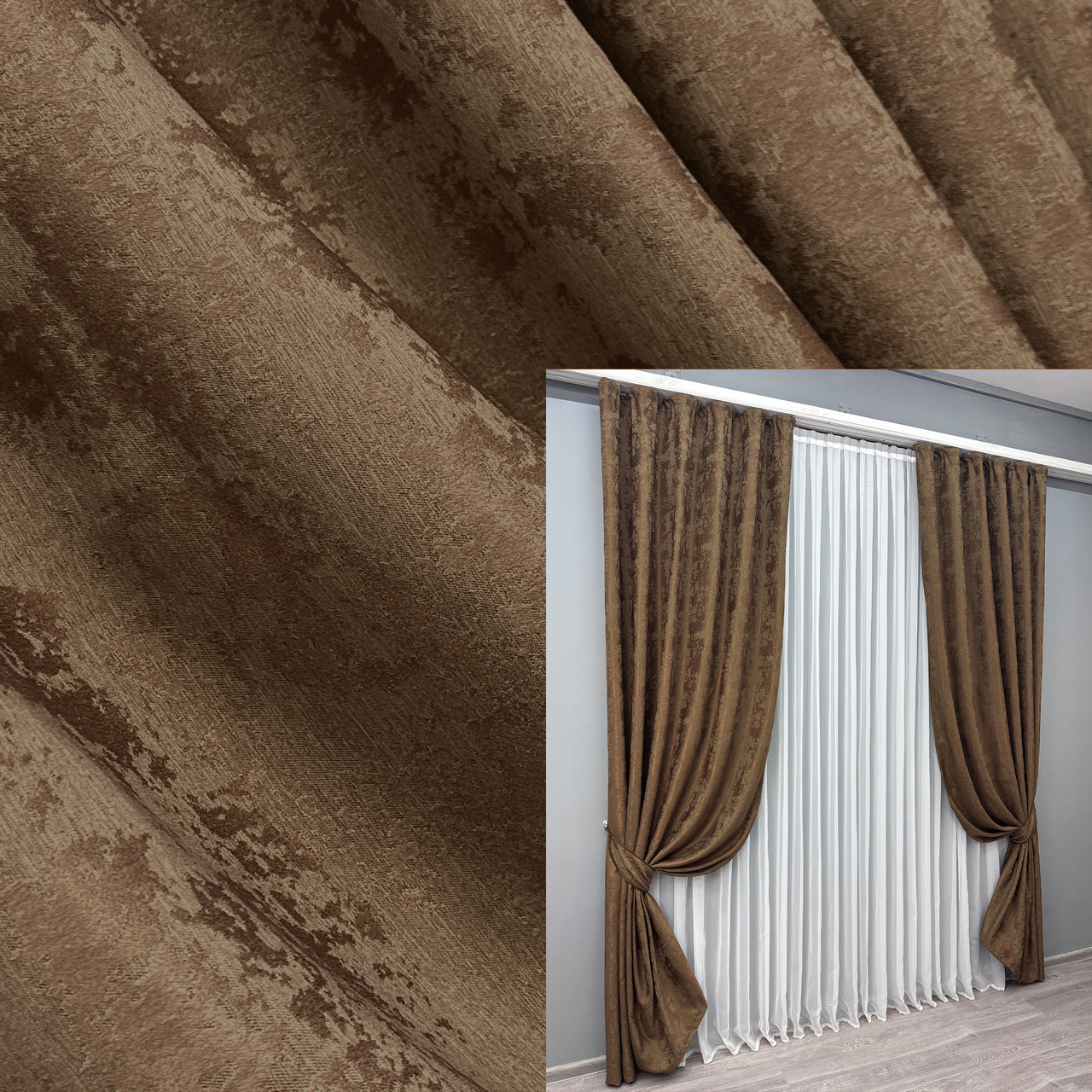 Штори жакард (2шт. 1,5х2,7м.) колекція "Sultan" Туреччина. Колір коричневий. Код 876ш 30-653, фото 1