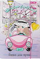 Папка для праці картонна на гумці (А4+, 300х212х28мм) Zibi Kids Line Travel Girl ZB.14932