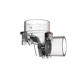 Чашка для ліків для небулайзера FEELLIFE Air Plus (AiMesh)