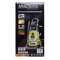 Автомобільна мийка високого тиску 3000 Вт Kraft&Dele KD668 міні мийка для машин, фото 3