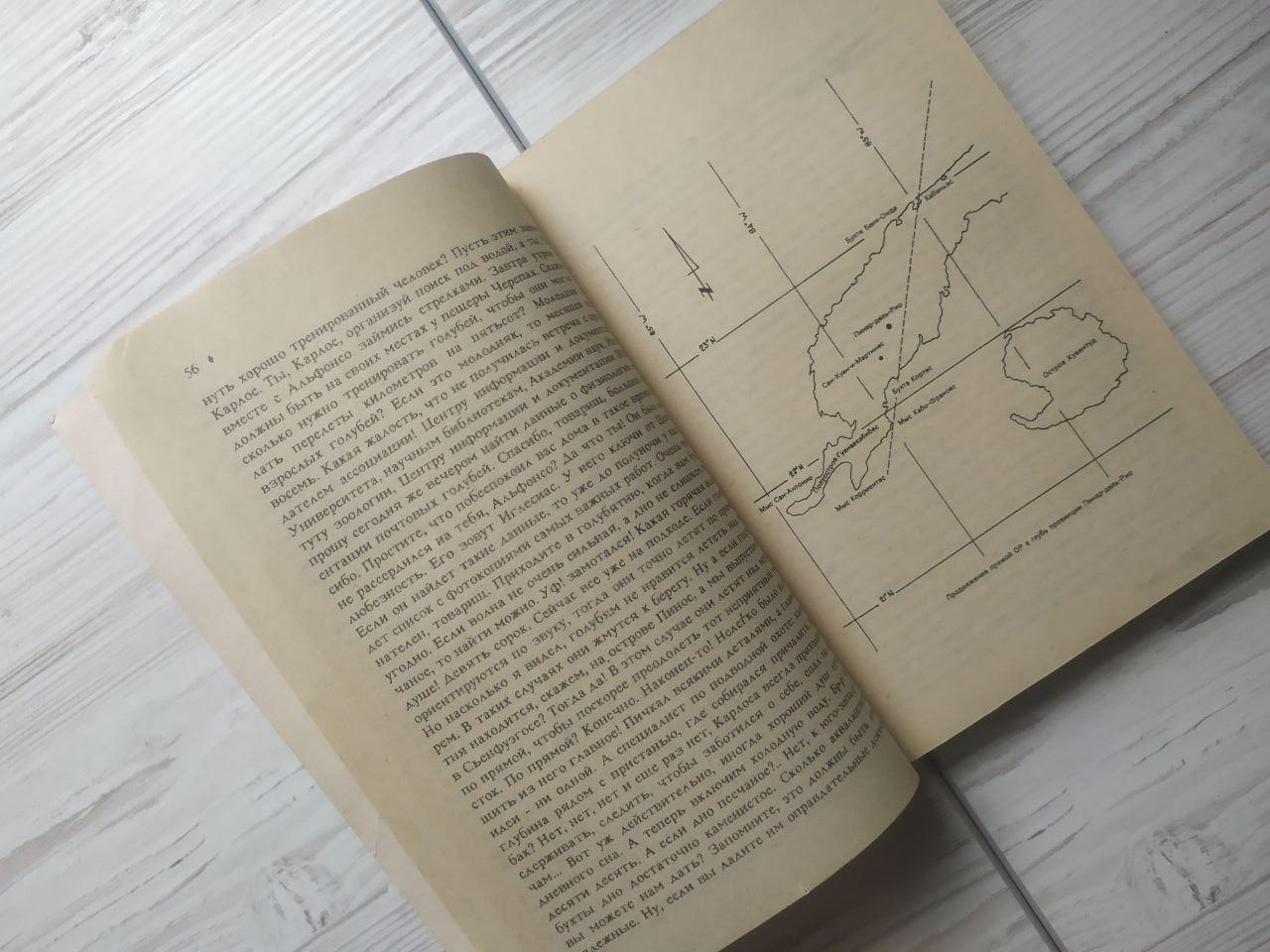 Product image preview