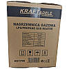 Газова теплова гармата непрямого нагріву 45кВт Kraft & Dele KD11706 з регулюванням температури, фото 9