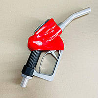 Пістолет паливозаправний із вбудованим лічильником DK-17A